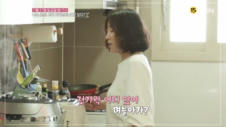 동치미 김영희의 아파트 위치, 남편 윤승열의 직업 연령, 시어머니가 그녀를 갈등이라고 부른다?! ▨ 24