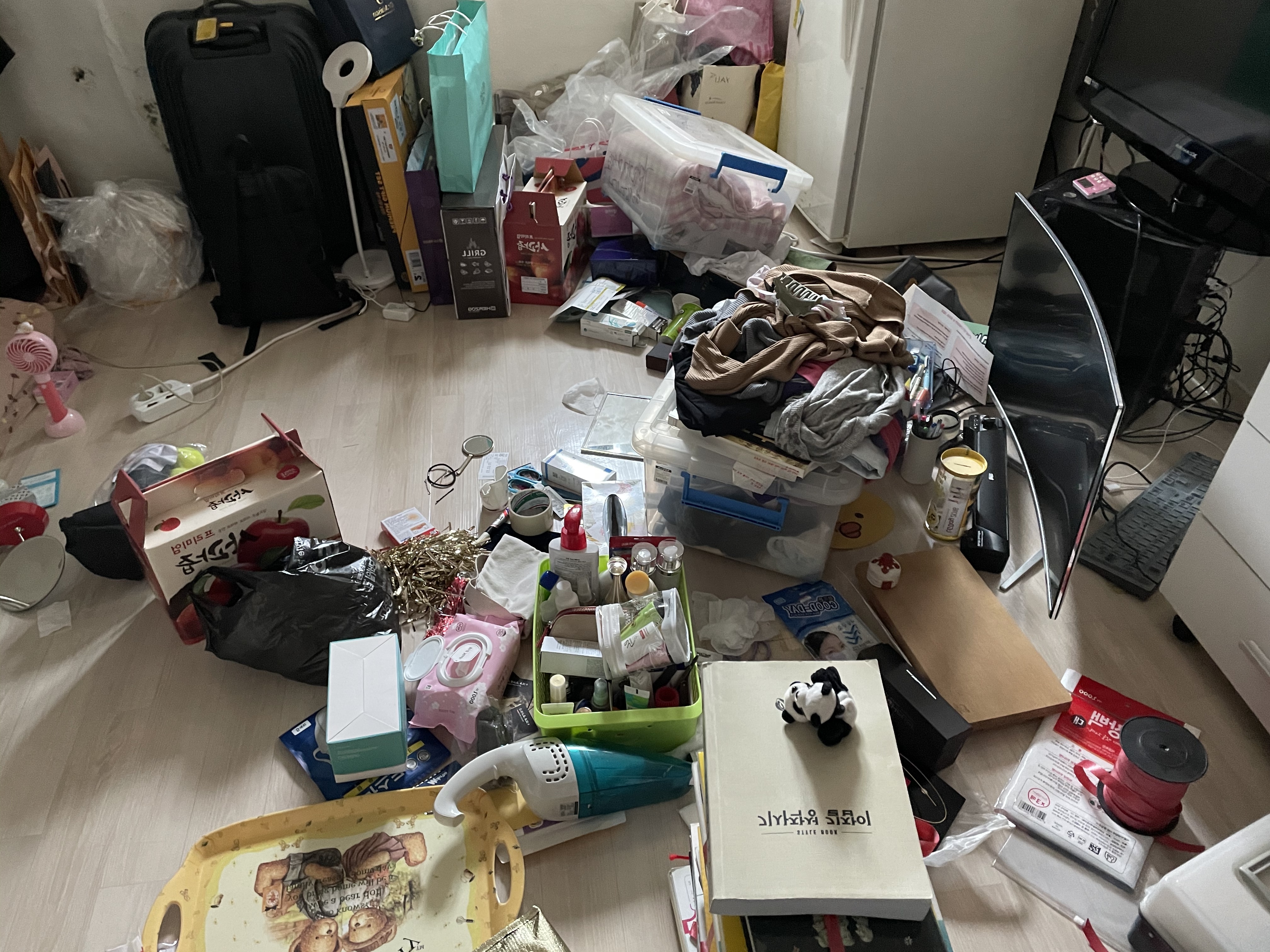  일하기 싫을때 귀차니즘 극복방법