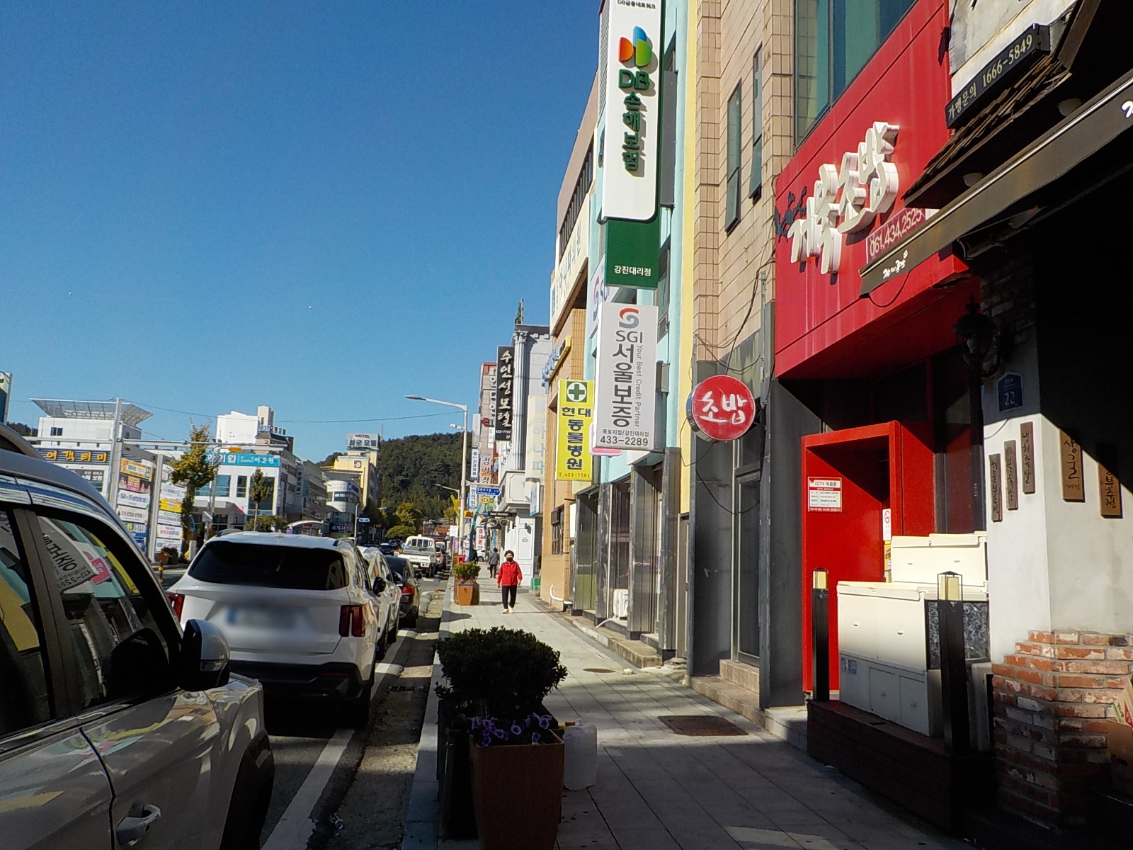 거북초밥 사진 7