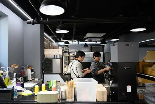 빵파남 커파남