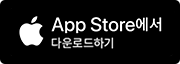 이대로