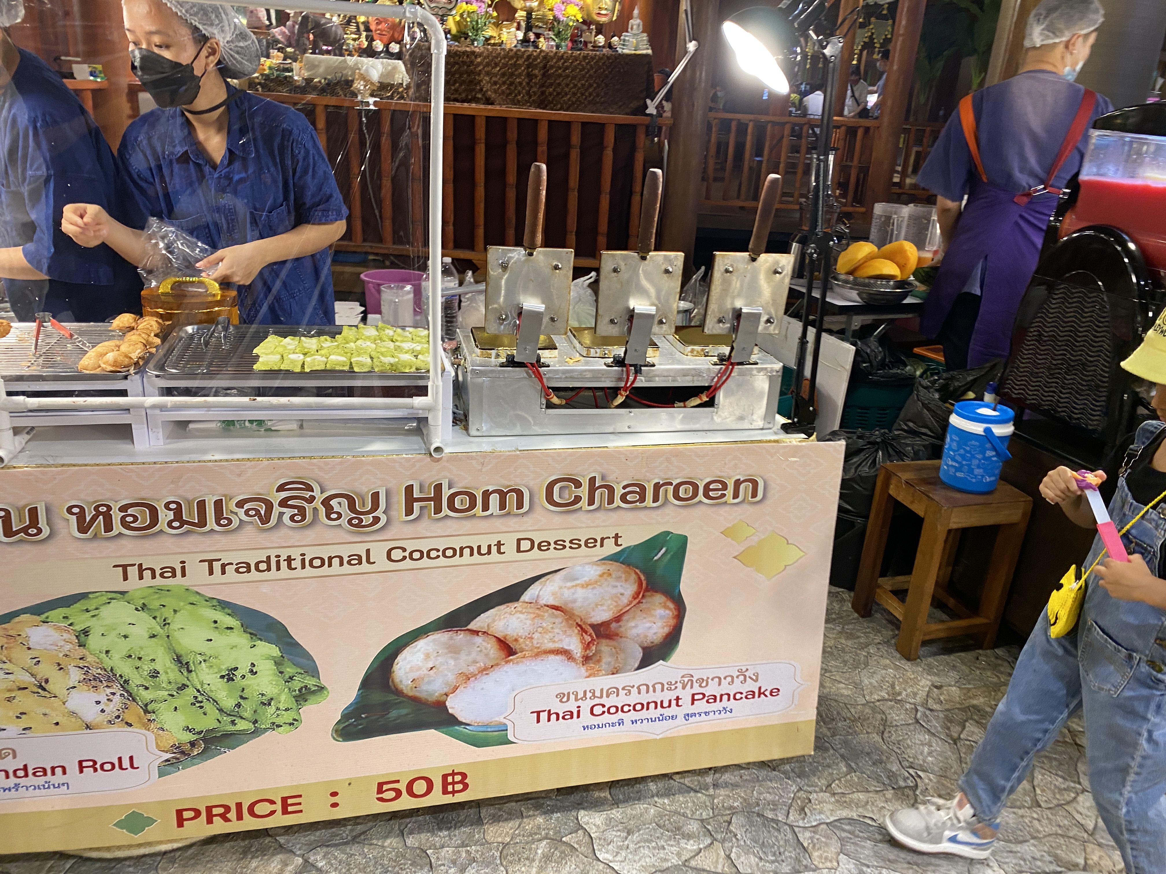 [태국/방콕] 아이콘시암 쑥시암 27