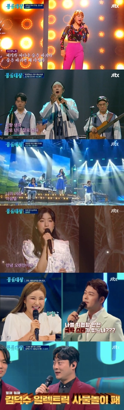 풍류대장 고영열jtbc 풍류대장 고영열윤세열 시청률 7