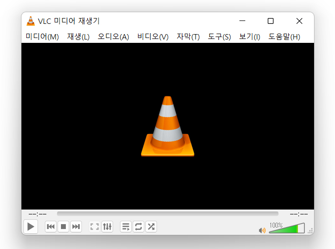 VLC-미디어-재생기-실행-화면