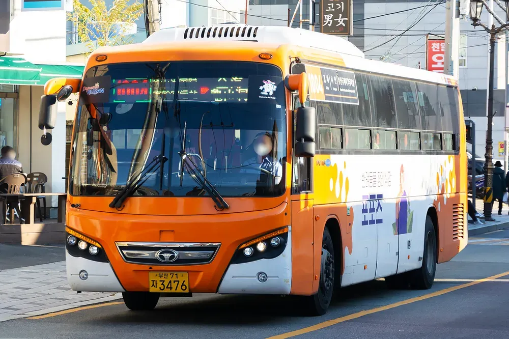 부산역 심야버스 정류장 서부 사상 시간표 예약 예매_4