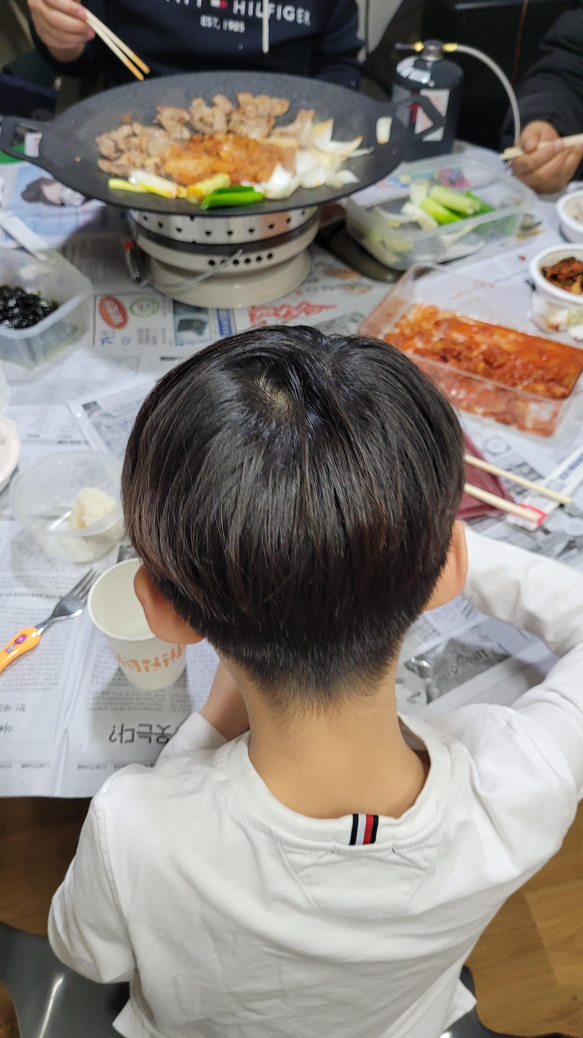 지아빠 이미지