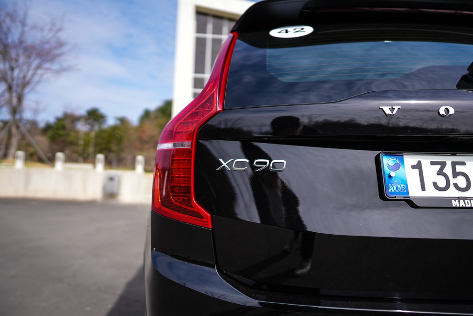 볼보 xc90 시승기 패밀리 SUV, 볼보 XC90 11