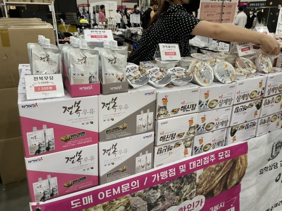 페스티벌 2021 첫방문 [인천송도] 초보자 견주 펫페어 37