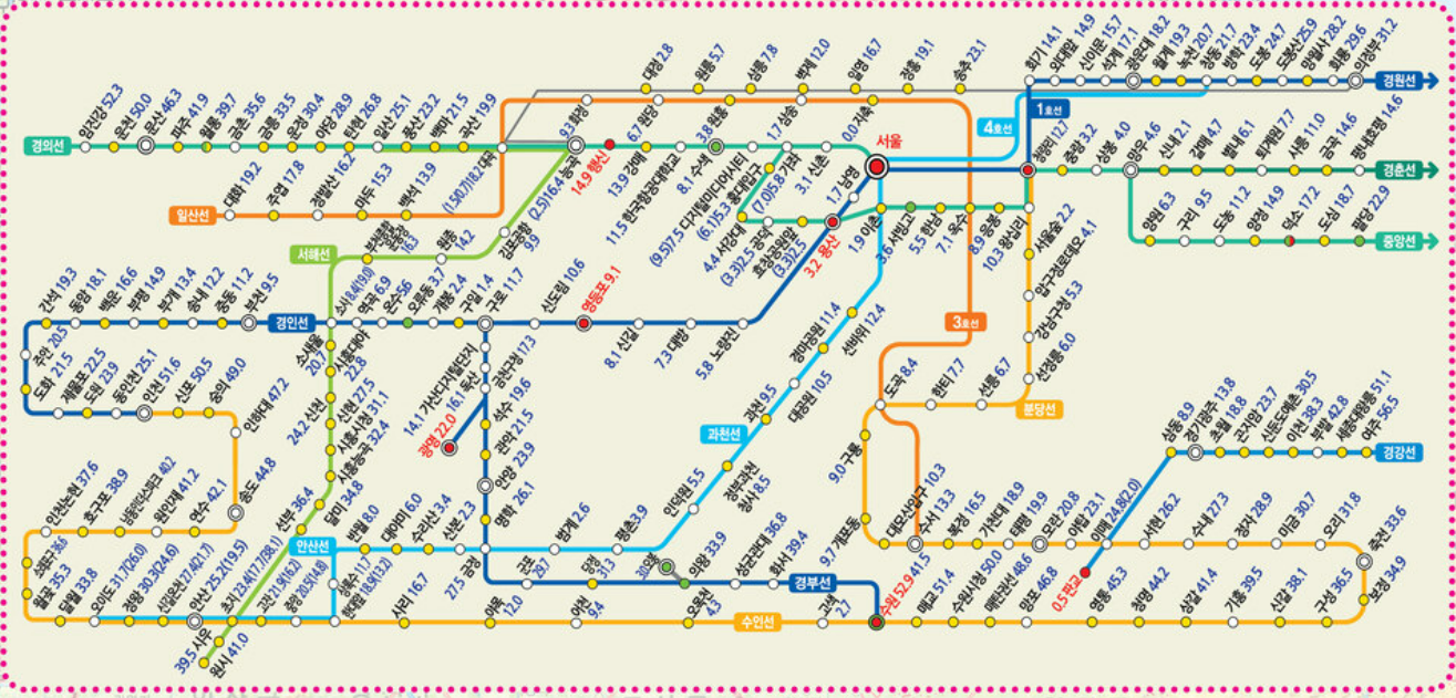 서울 지하철 파업 시간표 공유 대처 방법 실시간 운행 정보 확인1