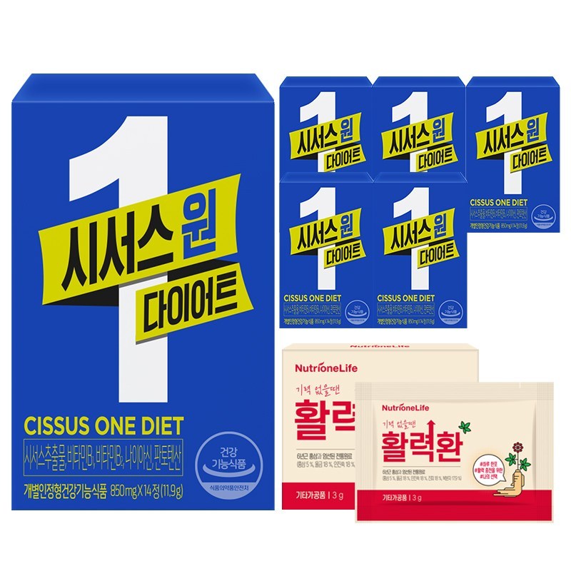  선호도 높은 시서스 추천 베스트20 순위