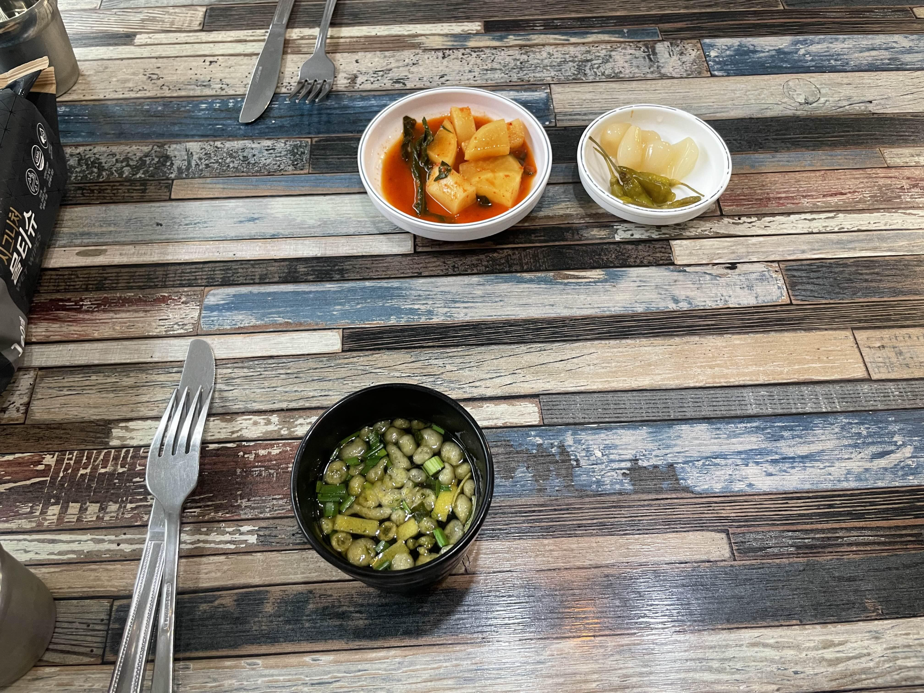 엄마손맛집 이미지