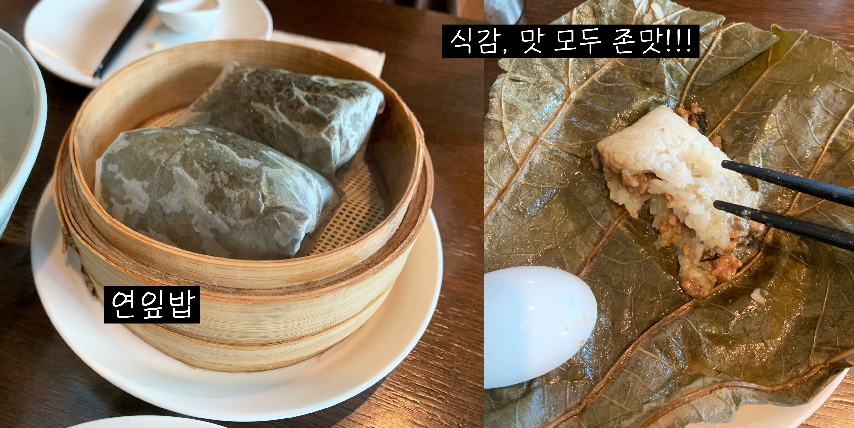 부산 서면 딤타오