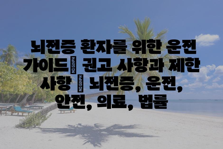 샘플 (79)