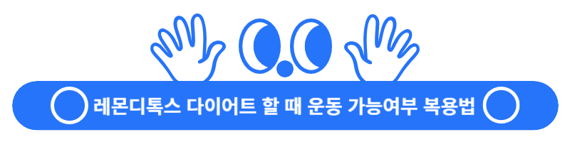 다이글로메라