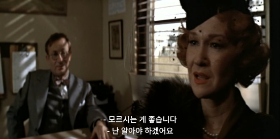  로만 폴란스키의 차이나타운 Chinatown.1974