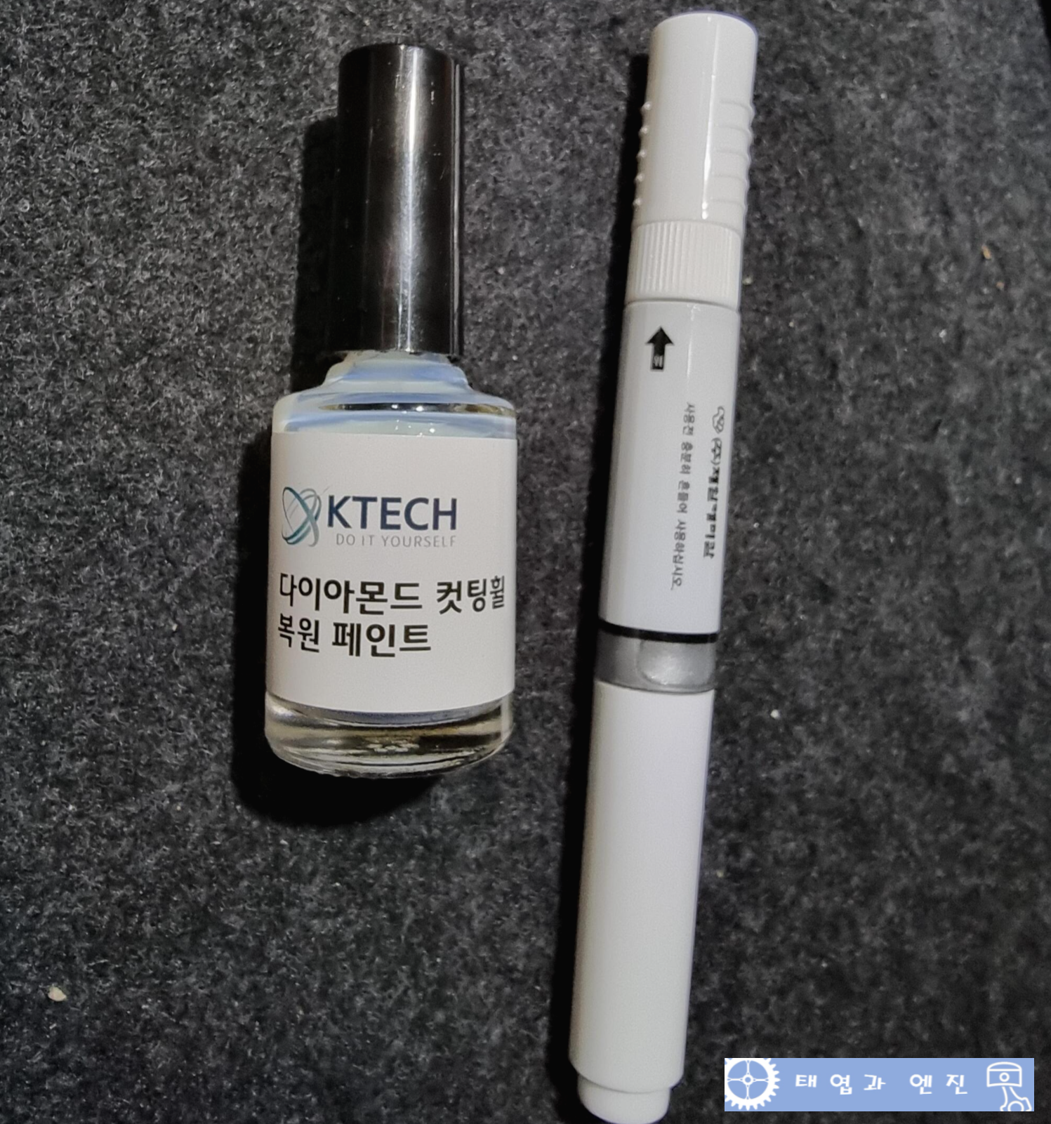 케이테크 이미지