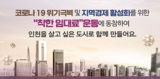 지방직공무원 원서접수 시험일정 인천광역시