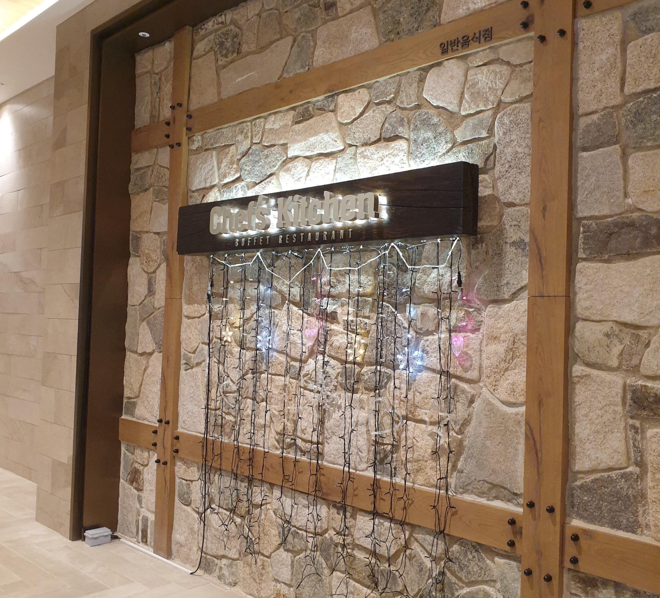 진도 쏠비치 호텔 리조트 가격 예약 수영장 할인 방법