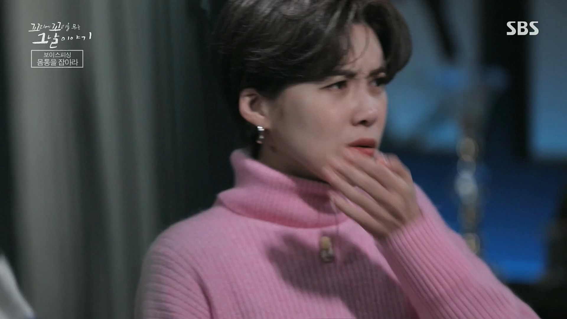 꼬리에꼬리를무는그날이야기.E58.221222p.H264-F1RST.mp4_20230101_152738.917.jpg