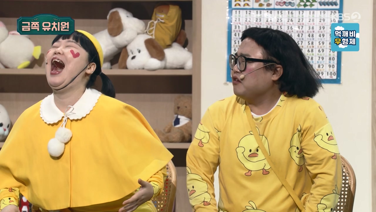 개그 콘서트.E19.240332p-NEXT.mp4_20240401_204751.929.jpg