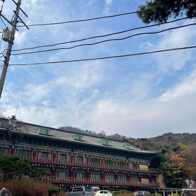 보광사