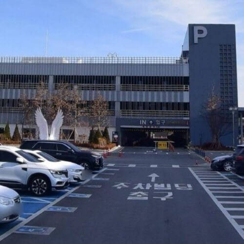  청주공항 무료주차 및 주차장 할인방법등 이용 꿀팁, 요금정보