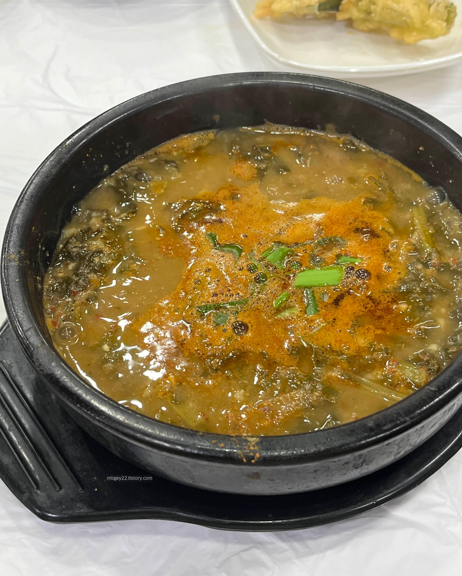 새집추어탕