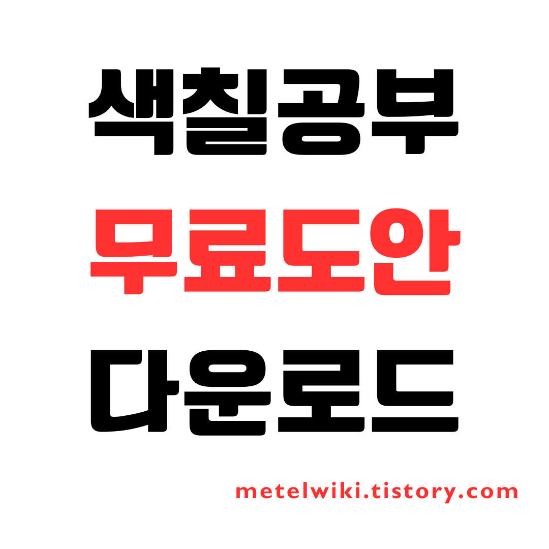 article thumbnail image