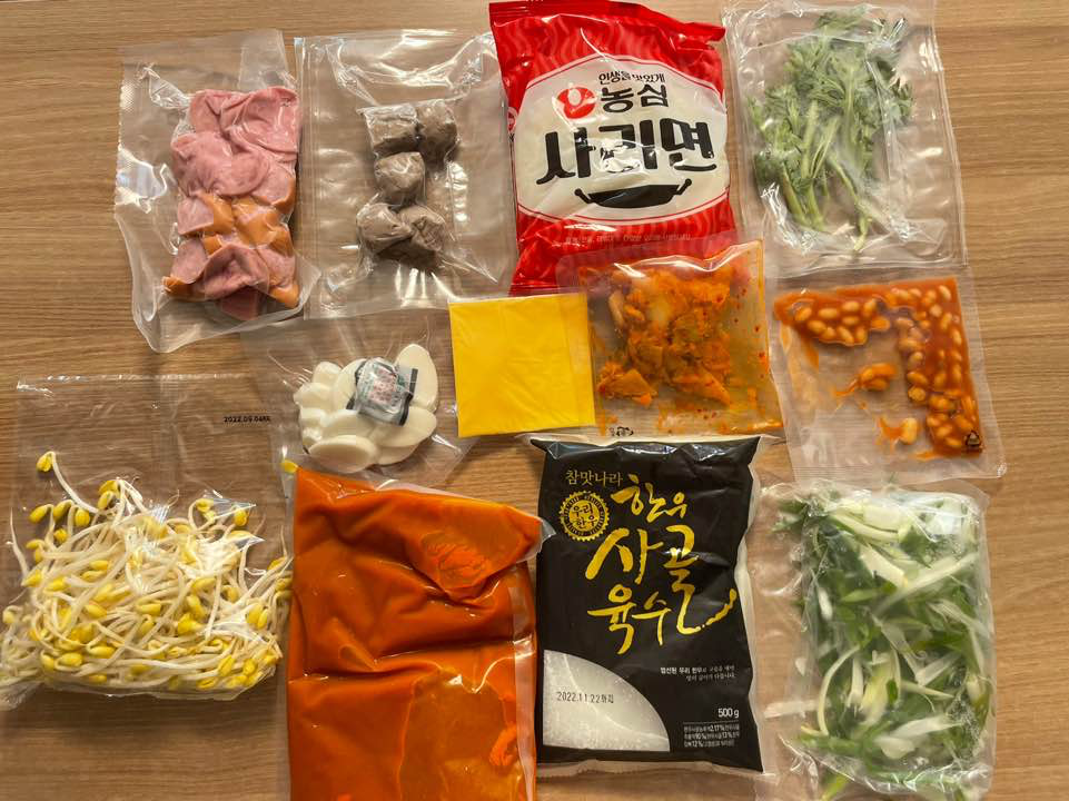 부대찌개 재료