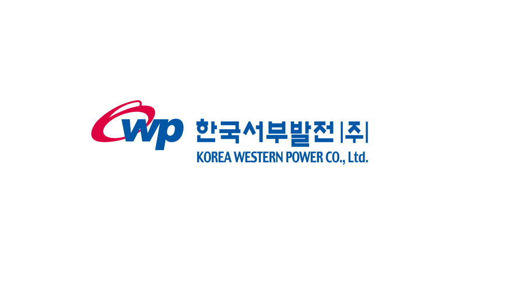  (공기업정보) 한국서부발전(주) 연봉, 초봉, 직원수, 복지, 채용공고