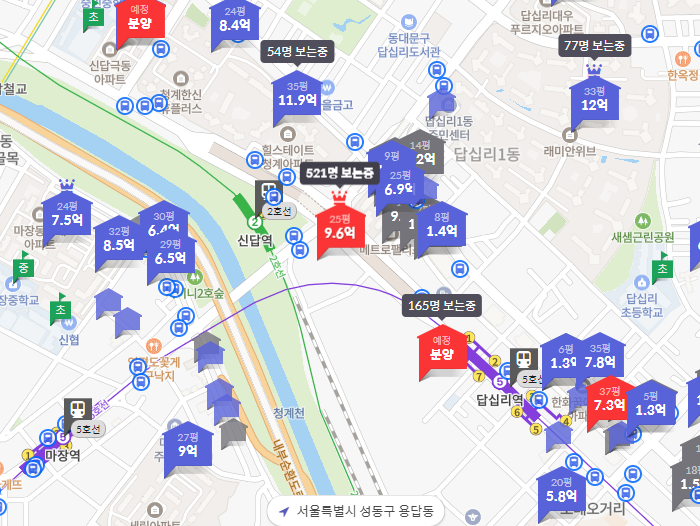 주변아파트
