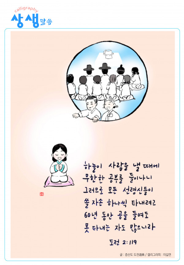 김OO 이미지