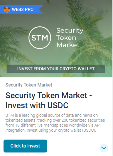 SECURITIZE STM 투자 게시판