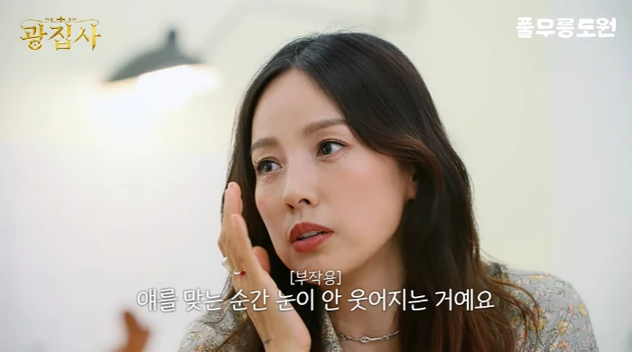 이효리