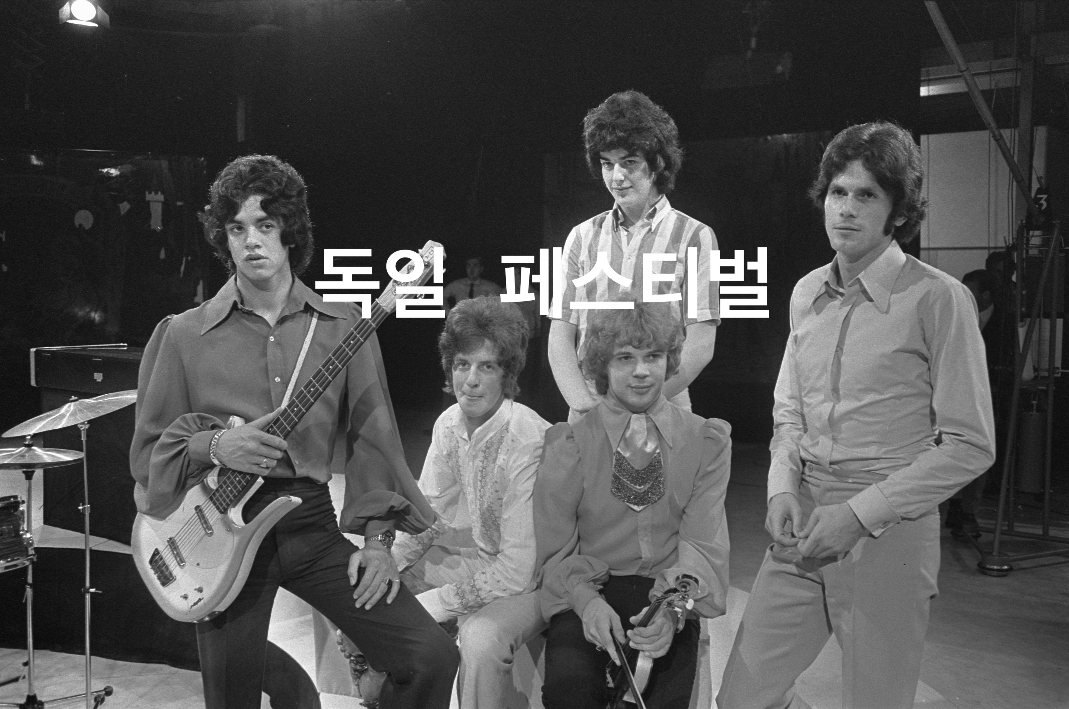  독일의 필름 페스티벌 돌아보기 (1) Leipzig 외 몇몇 도시 (Feat. 지난일정)