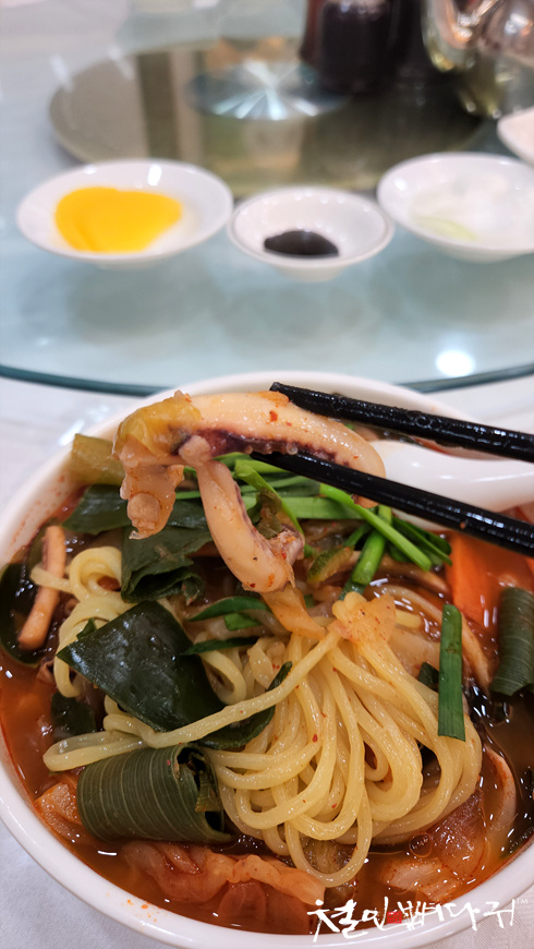 태화장 이미지