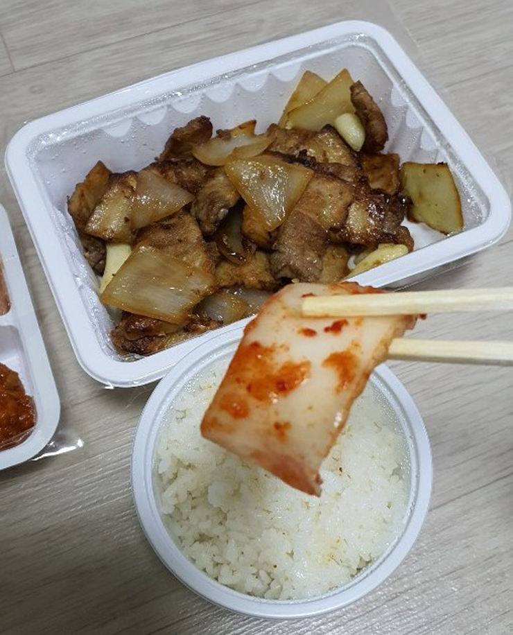 내만삼겹살 이미지