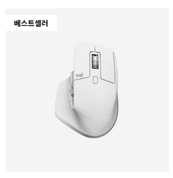 로지텍 마우스