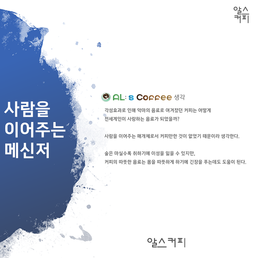 드립박스 이미지