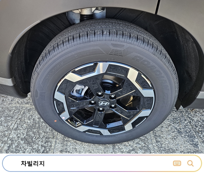 법인산타페 이미지