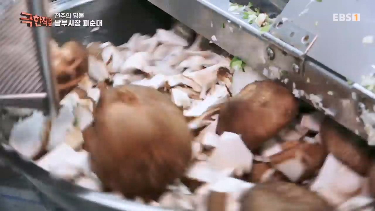 TV - 전 국민의 평생학교 EBS지역 명물을 만드는 사람들.mp4_20230528_172414.726.jpg