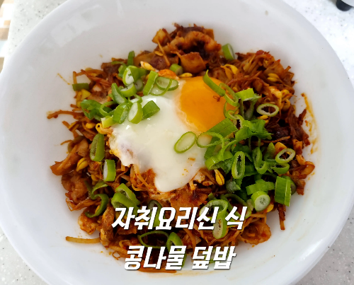 신*식 이미지