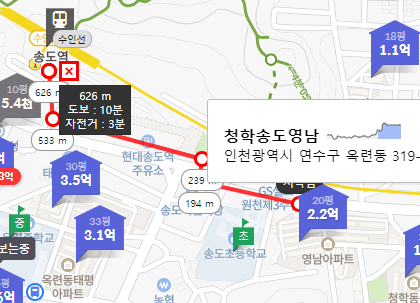 송도영남아파트 재건축 분석23