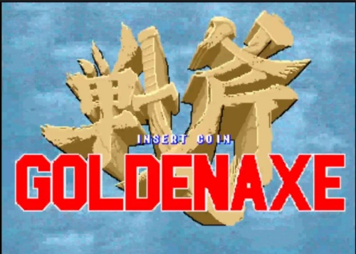 골든 엑스 (Golden Axe) 리뷰 (세가, 1989, 아케이드, 벨트스크롤 액션)