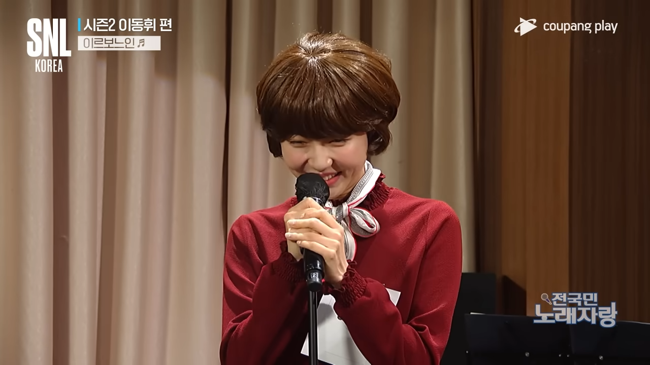 주현영 SNL 하차 솔직한 이유 - 하차 후 SNL과의 에피소드 주현영 SNL 하차 솔직한 이유 - 하차 후 SNL과의 에피소드