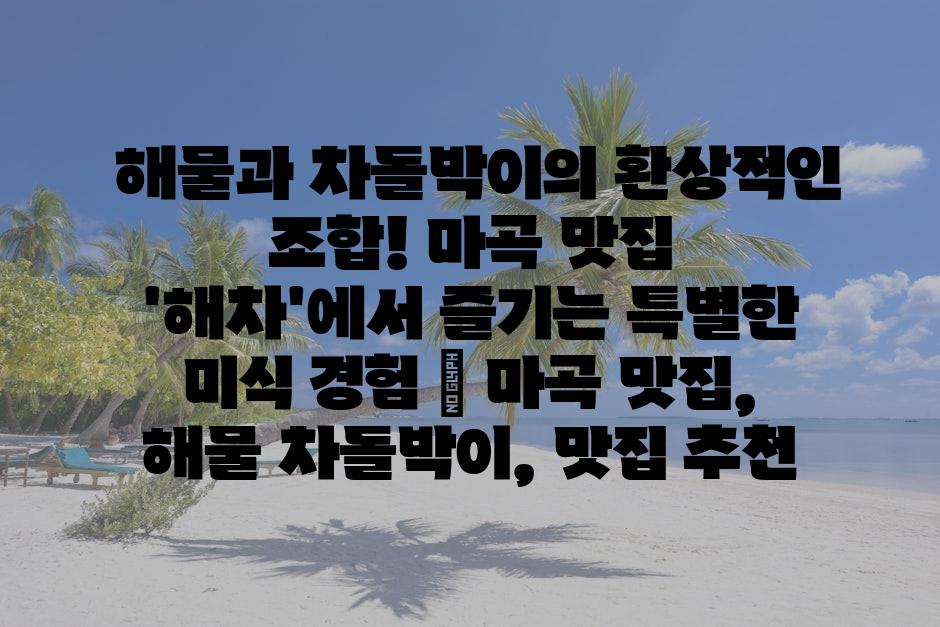 샘플 (79)