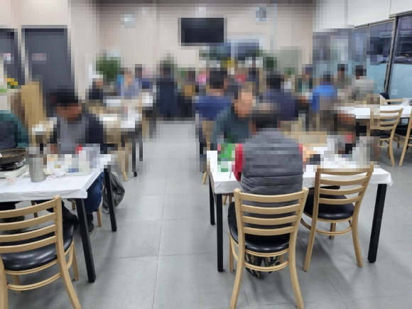 Aguwadongtae (아구와동태) 1