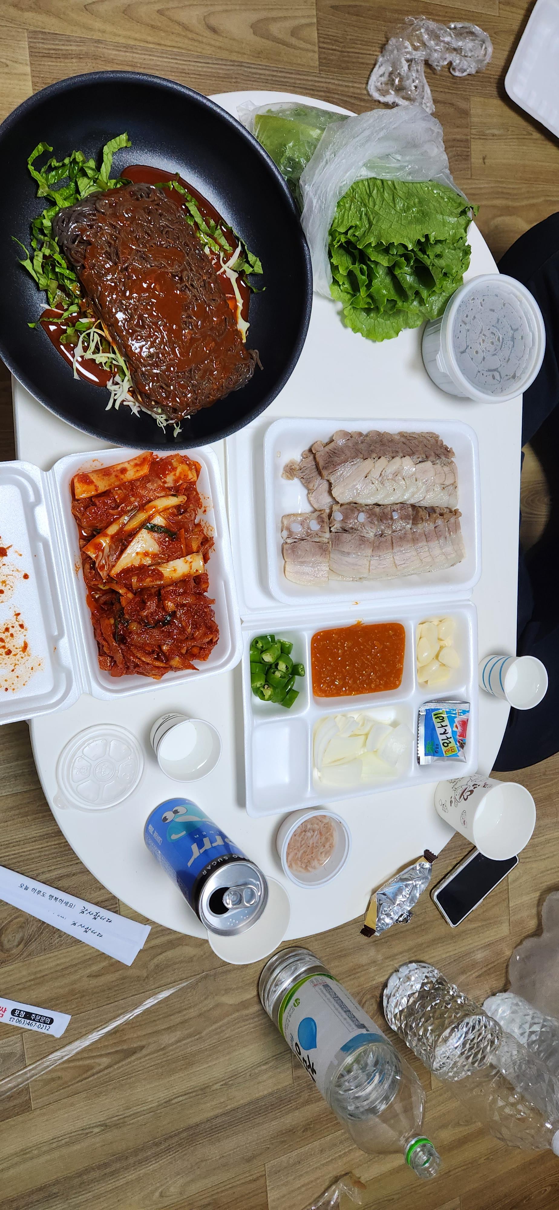 영희네왕족발 이미지