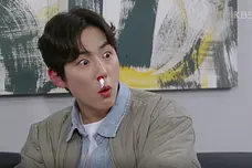 수지맞은 우리 인물관계도 - 등장인물 분석