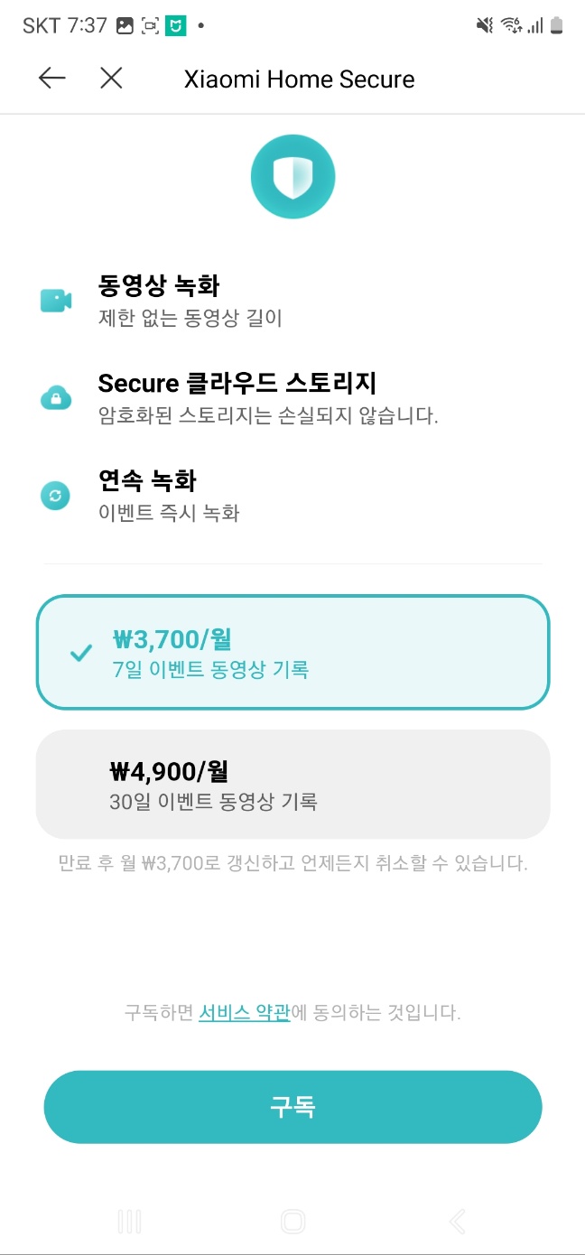 etc-image-11